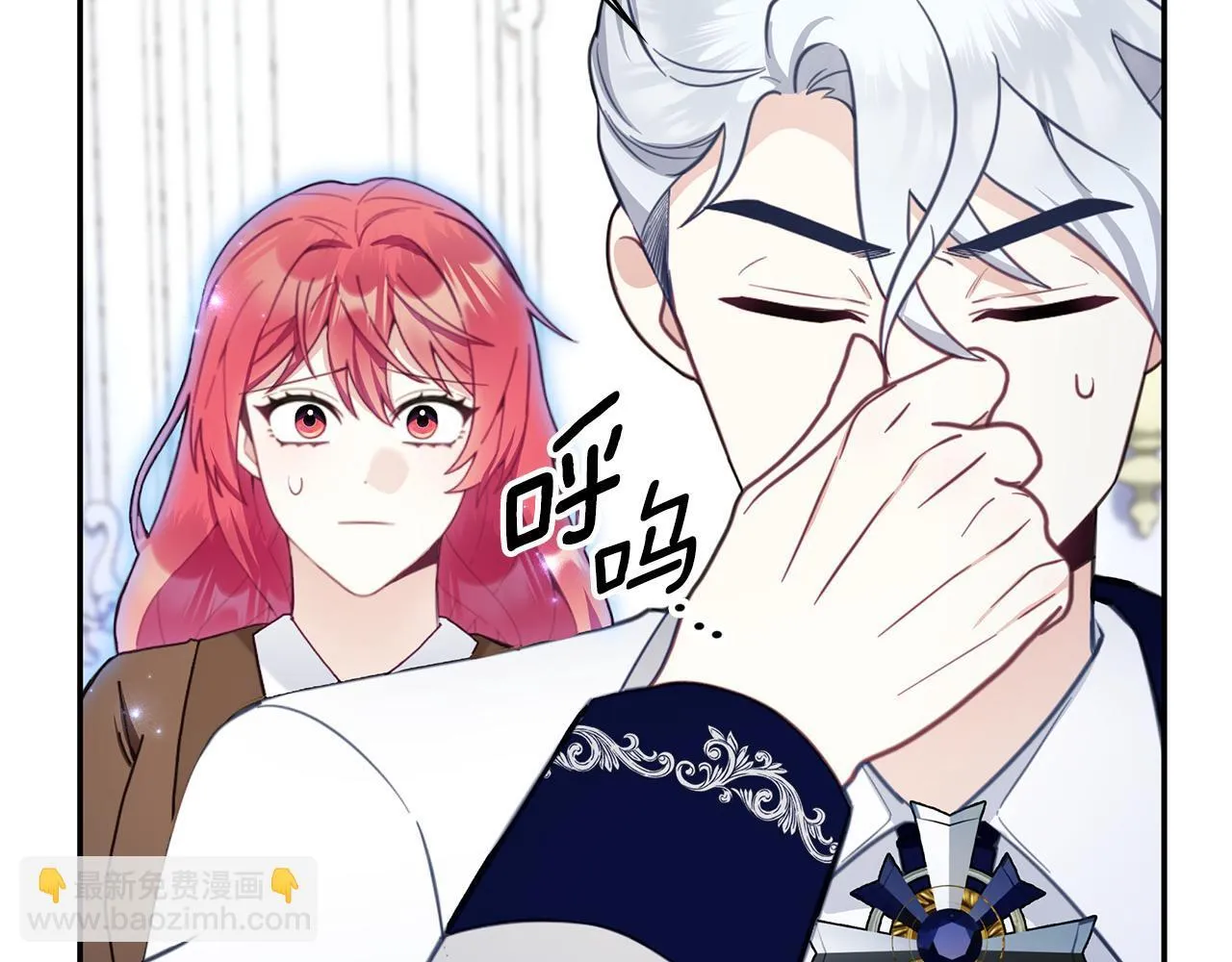 第76话 被袭击138