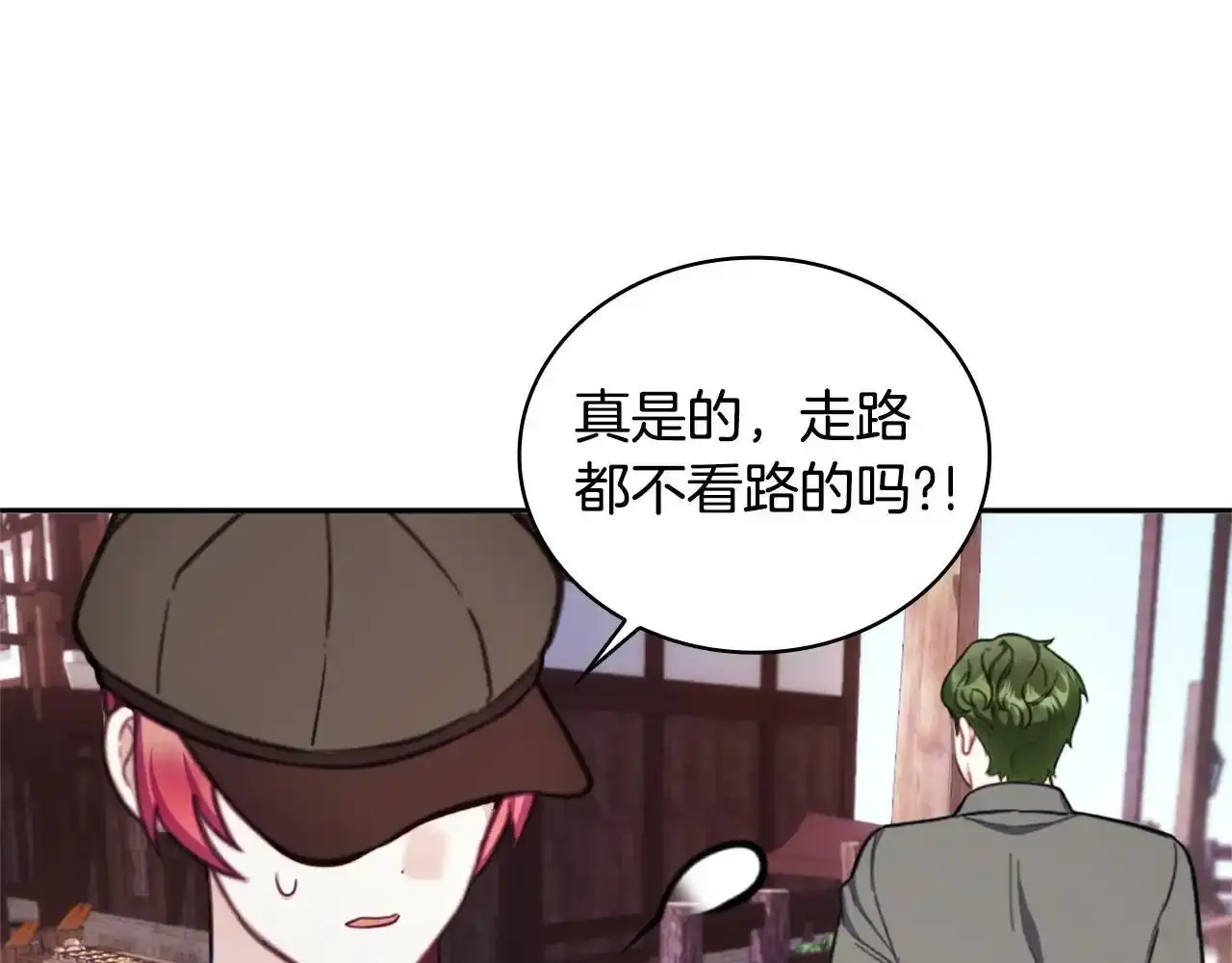 第68话 路遇小偷114