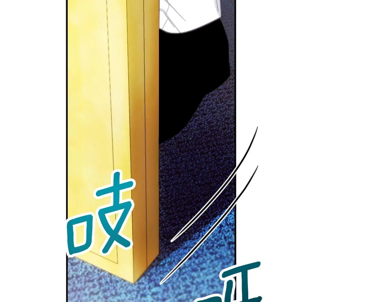 第52话 异样的熟悉78