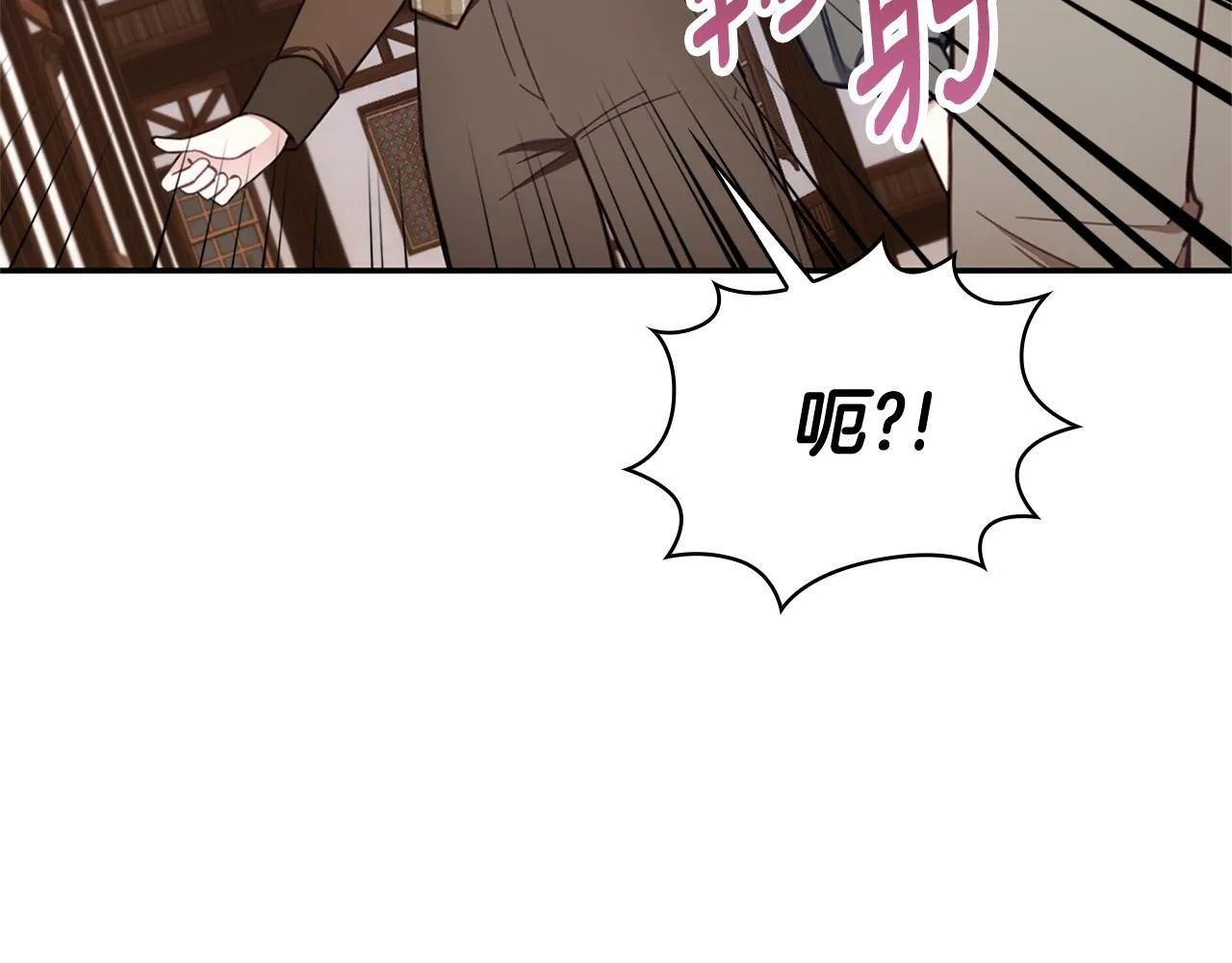第72话 改变人生10