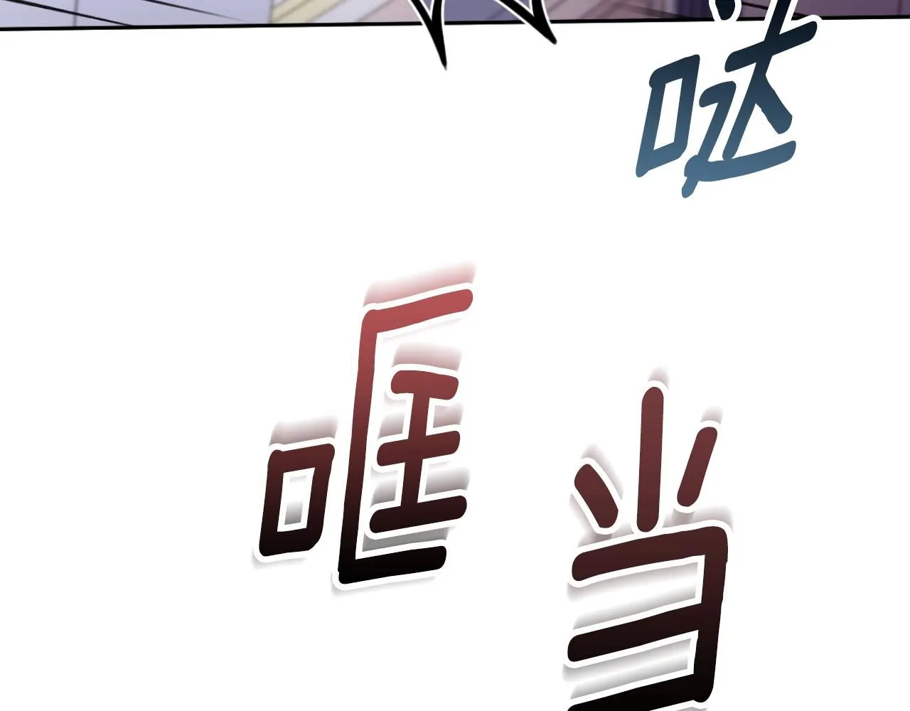 第45话 公爵变小偷？159