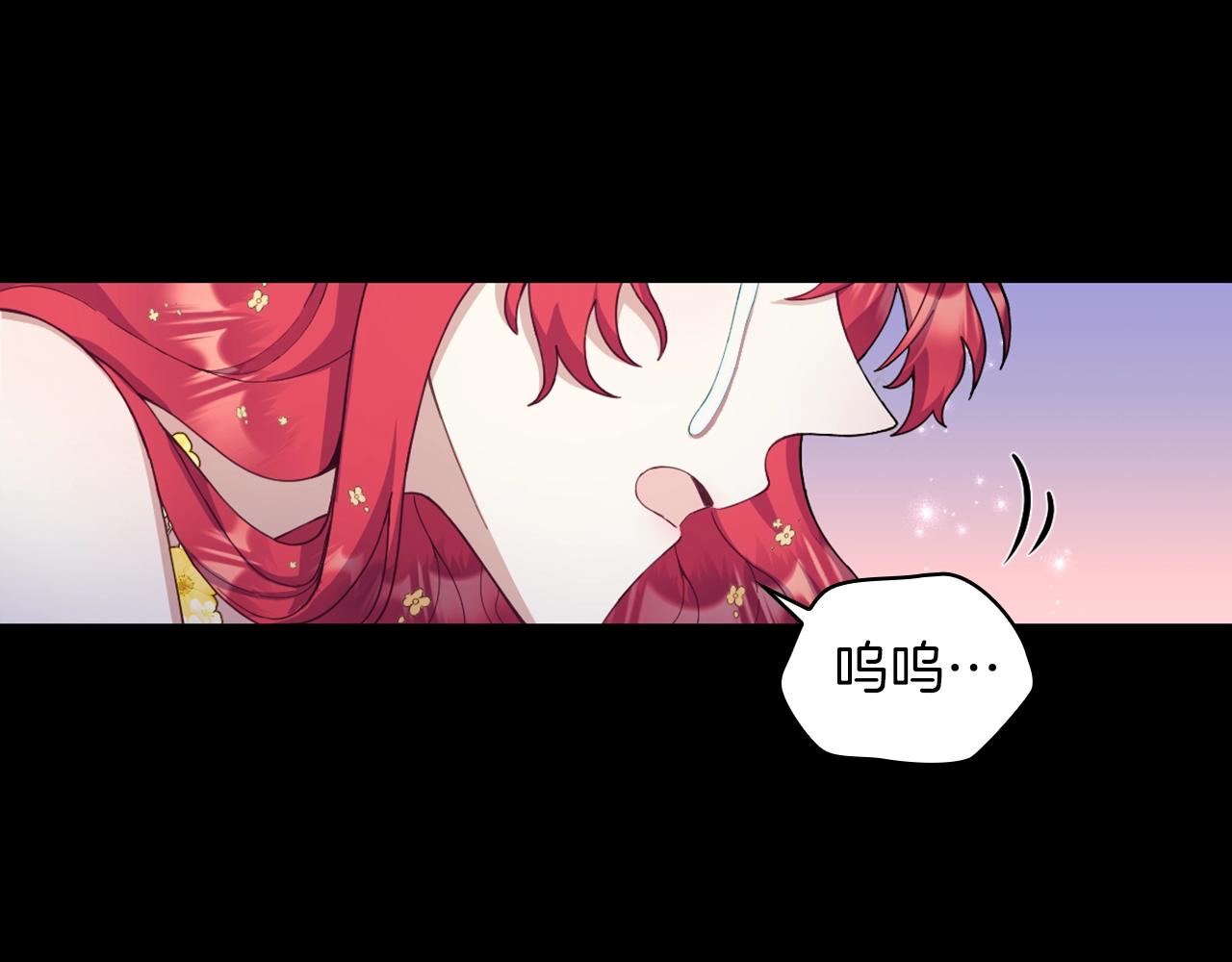 第24话 温暖的拥抱76