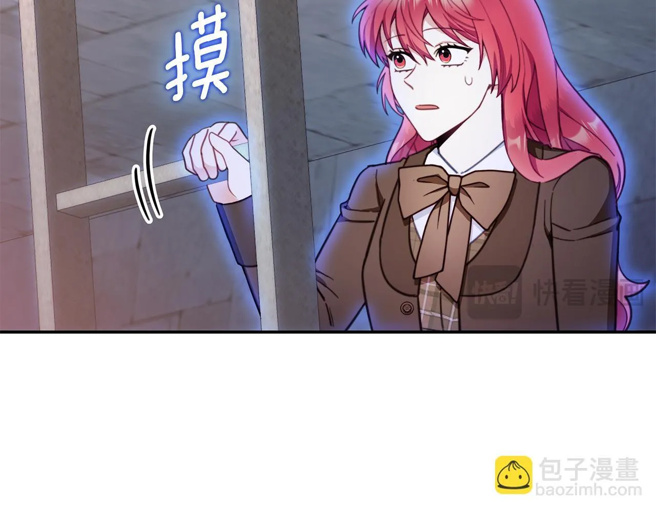 第80话 密道42