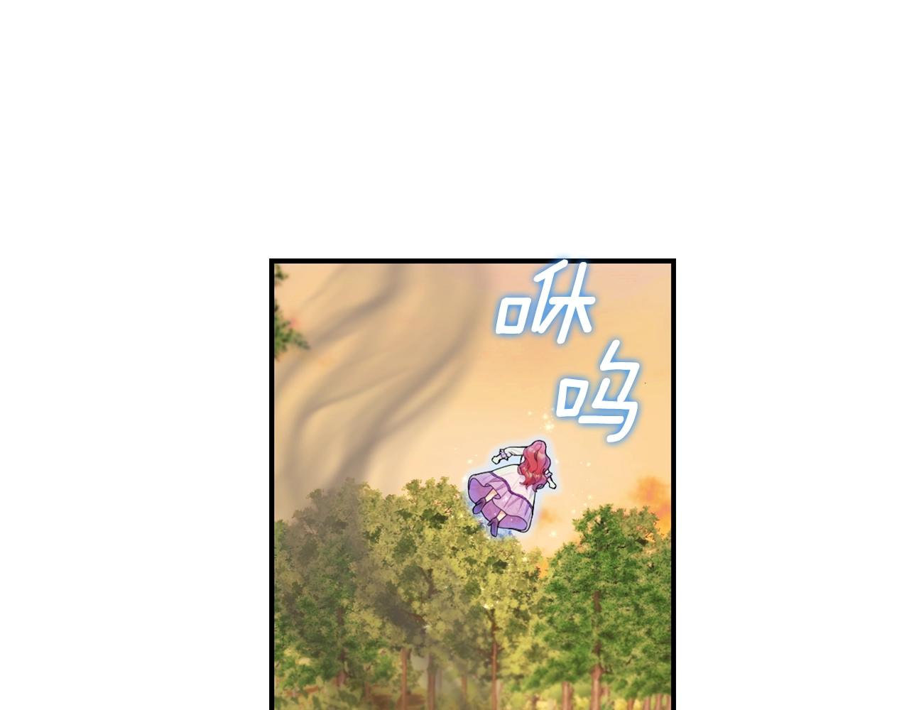 第30话 附身解除114