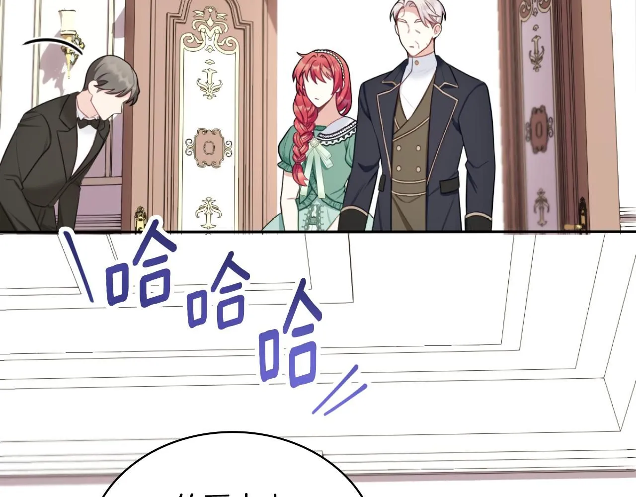 第48话 伯父其人125