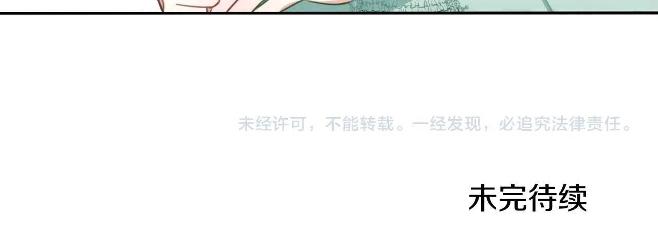 第48话 伯父其人174
