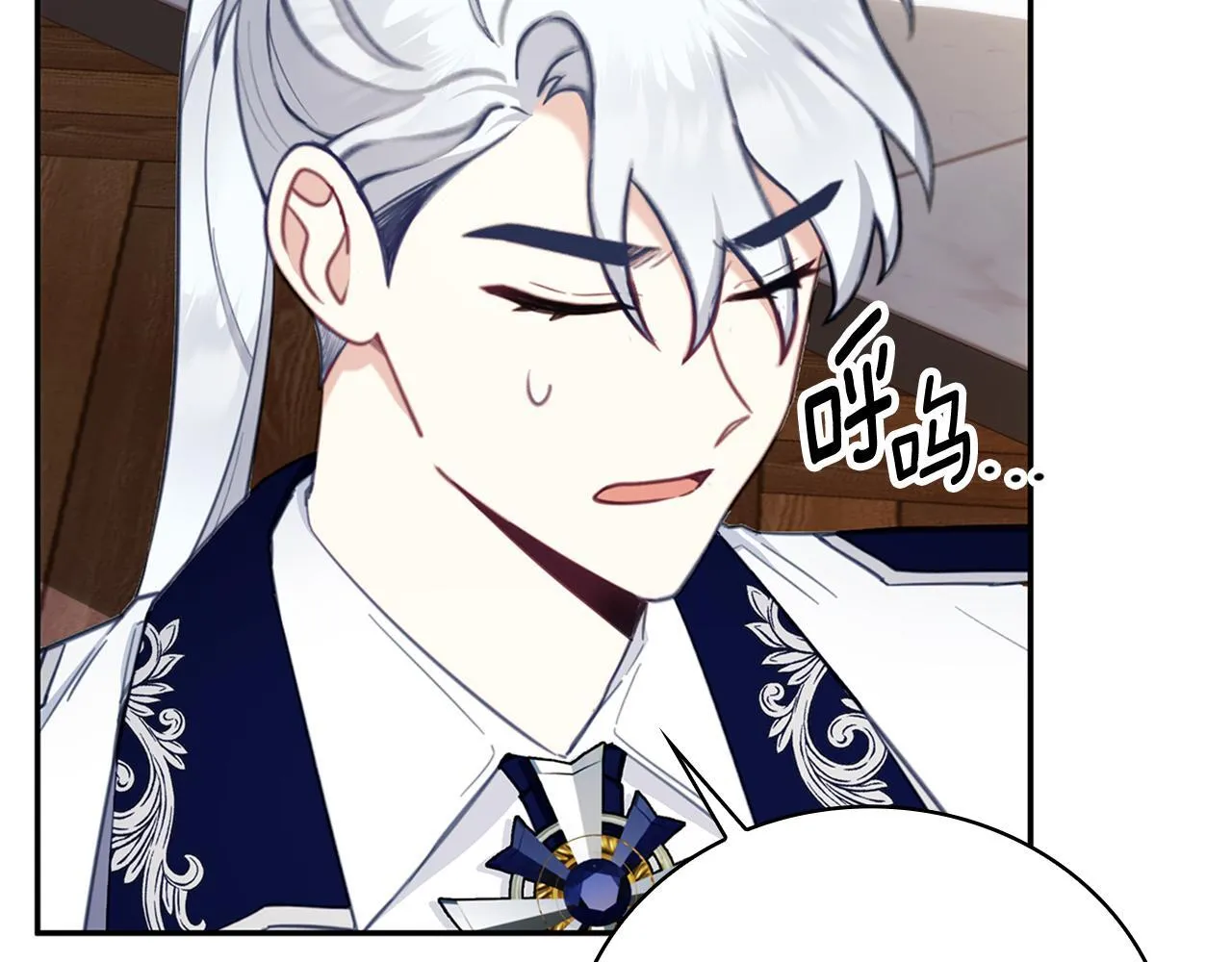 第73话 因为爱你78