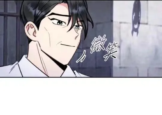 第84话90