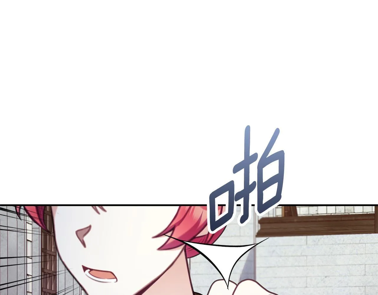 第72话 改变人生168