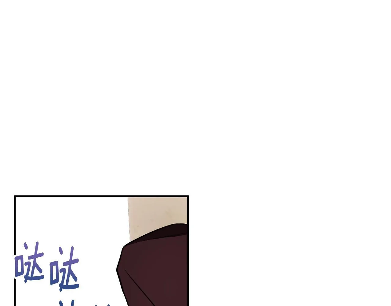 第75话 意外撞破139