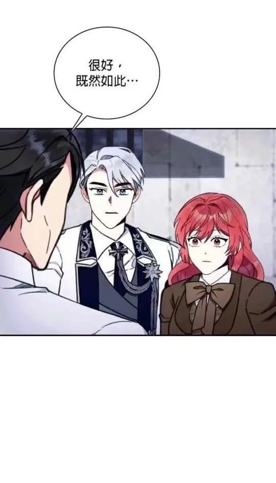 第84话91