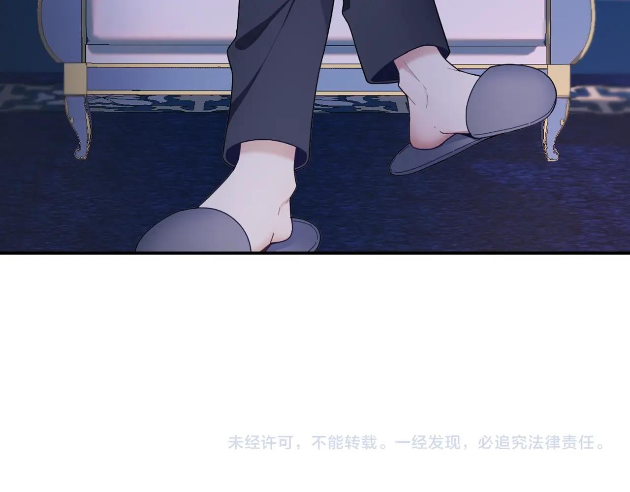 第27话 求救151