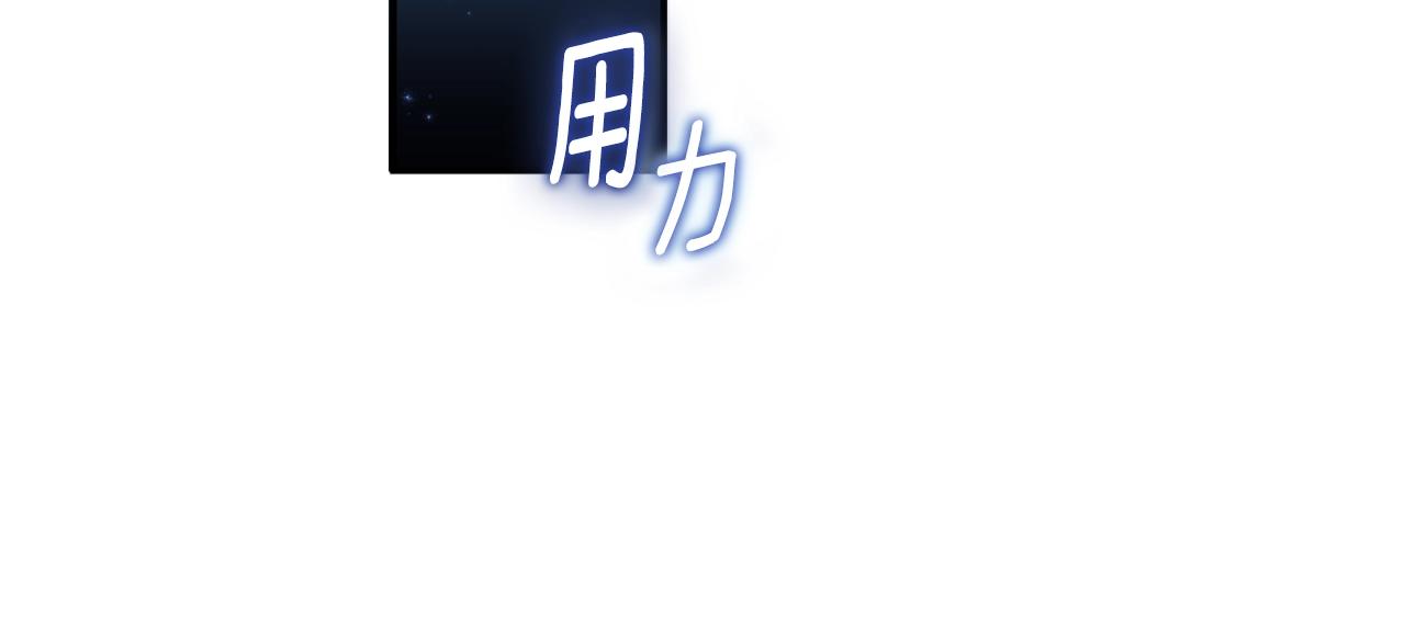 第23话 再次附身熊娃娃117