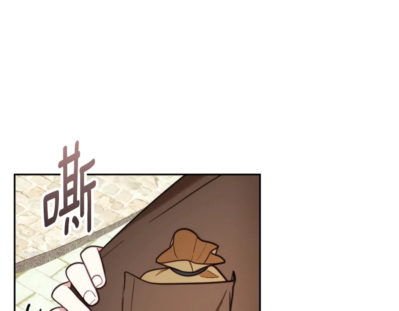 第67话 换装逃走105