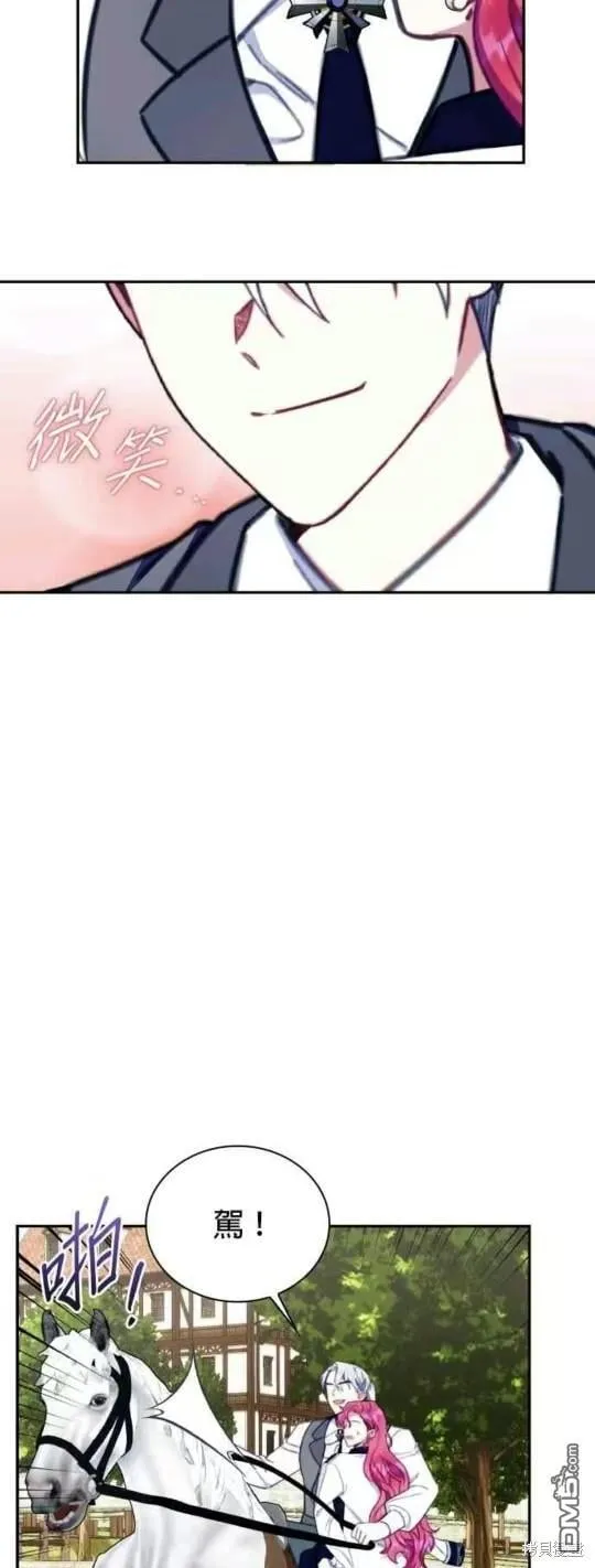 第90话48