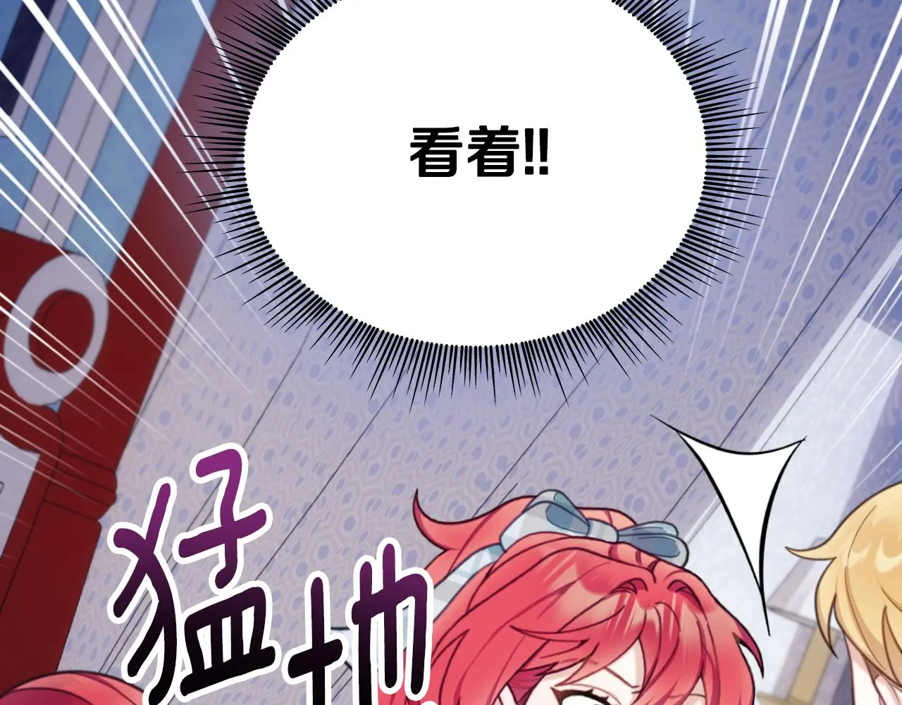 第62话 爸爸在哭202