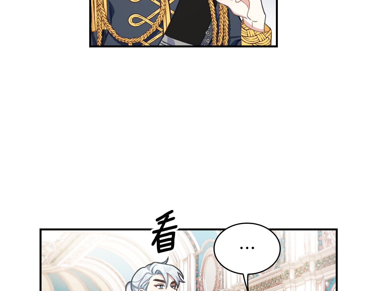 第36话 我喜欢你107