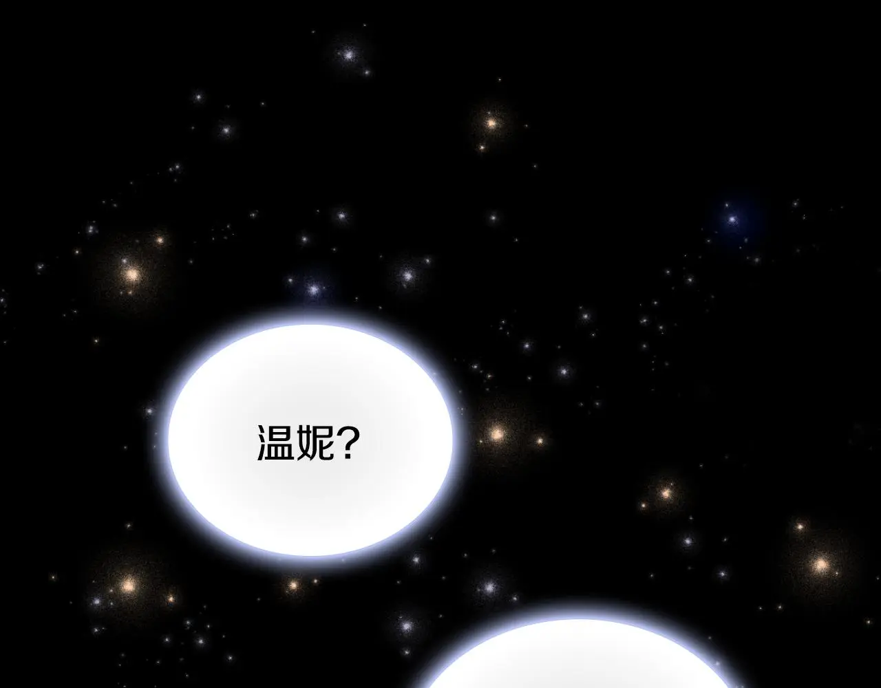 第53话 不可思议46