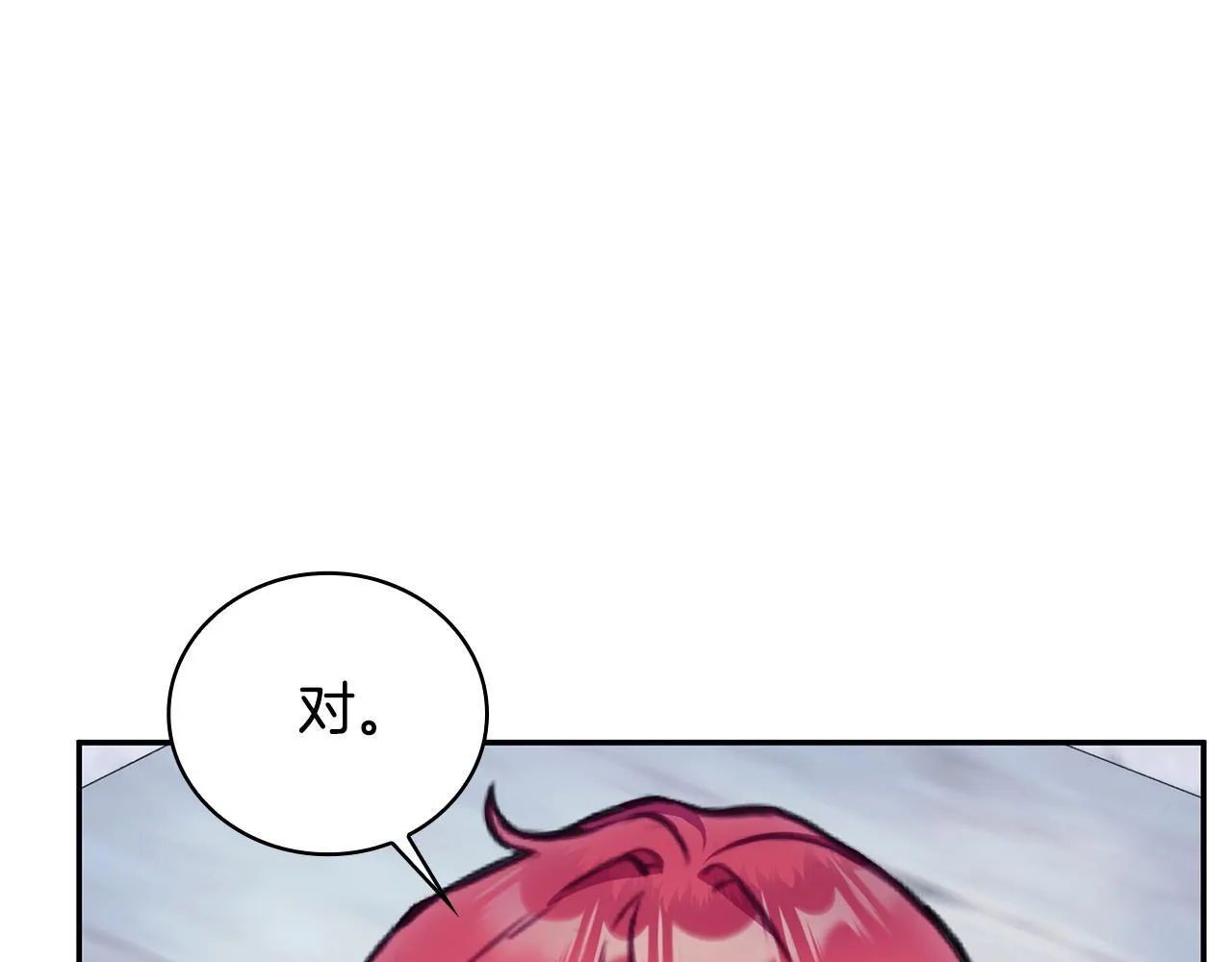 第81话 真正的母亲54