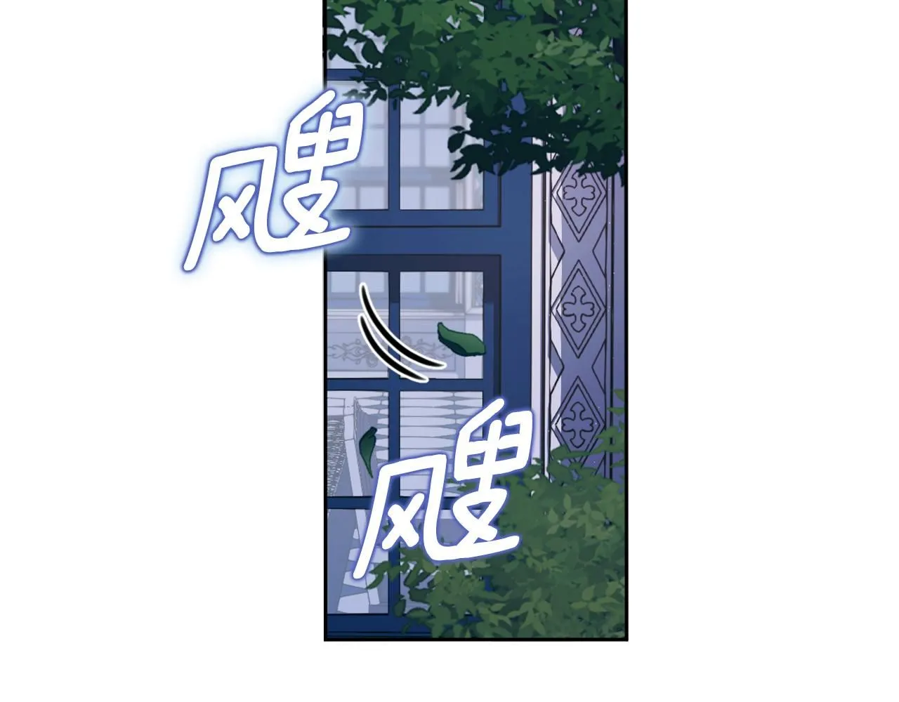 第44话 开导127