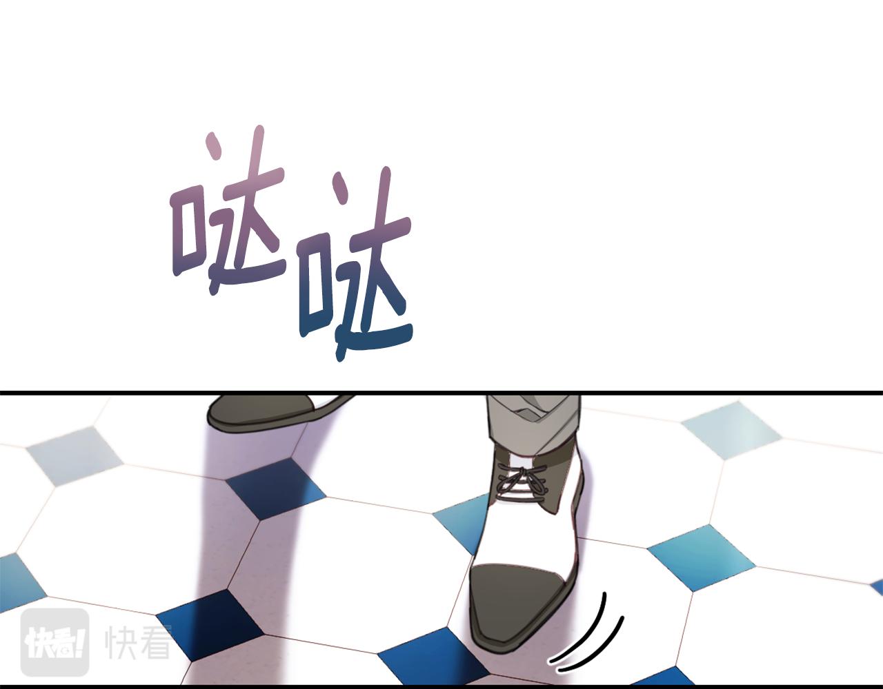 第36话 我喜欢你111