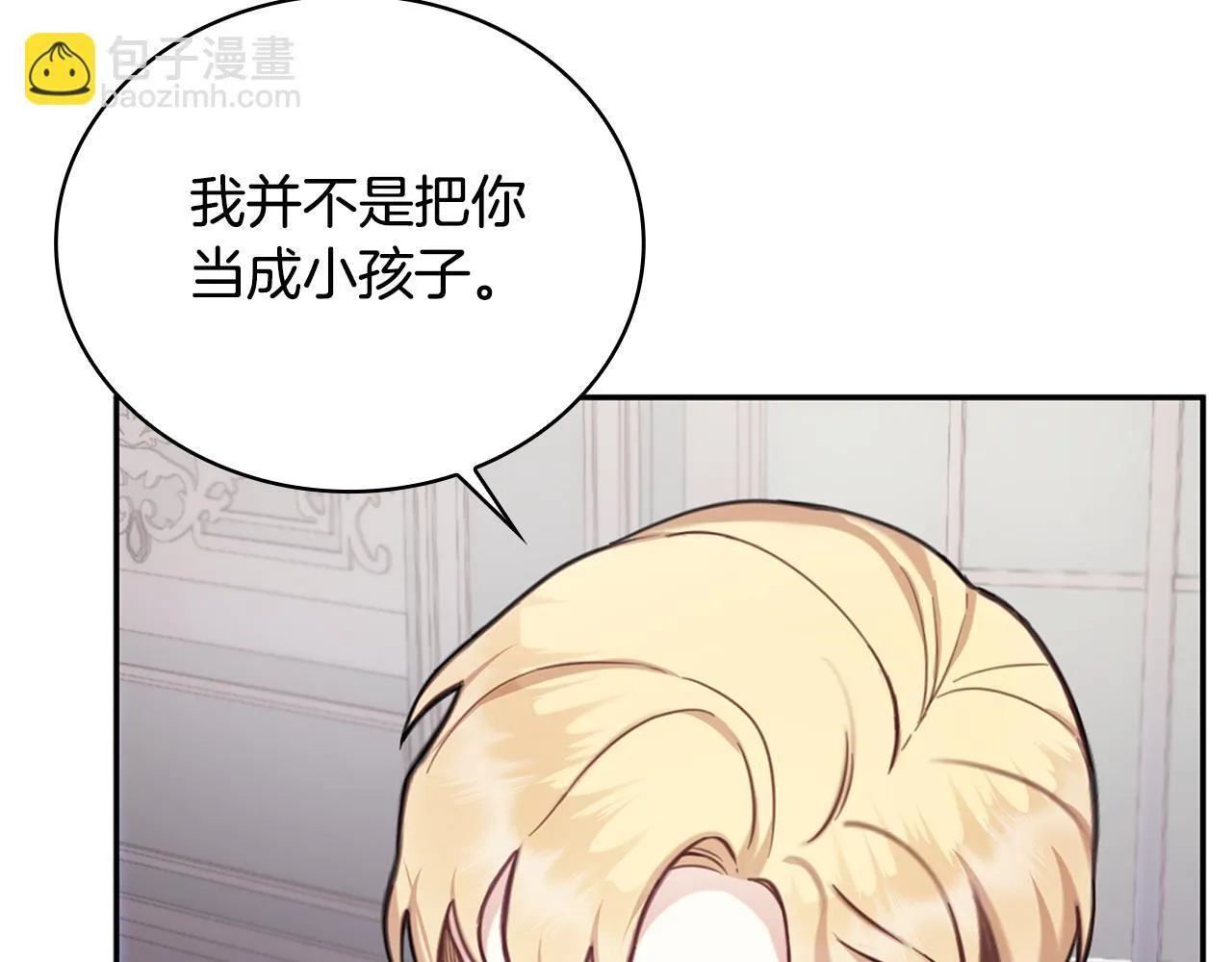 第74话 太过担心104