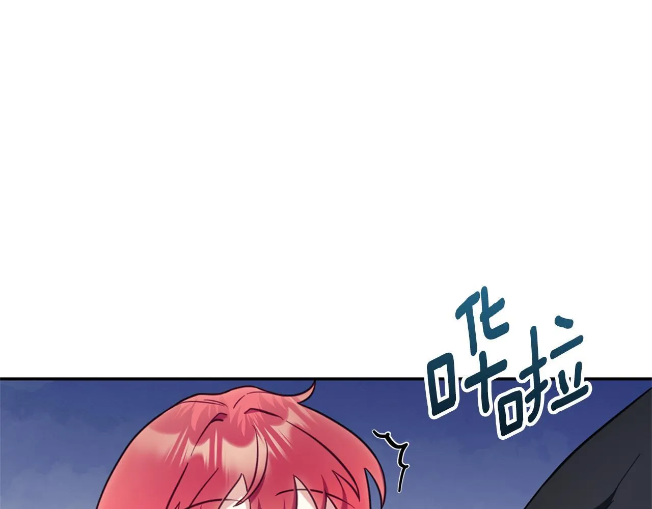 第74话 太过担心168