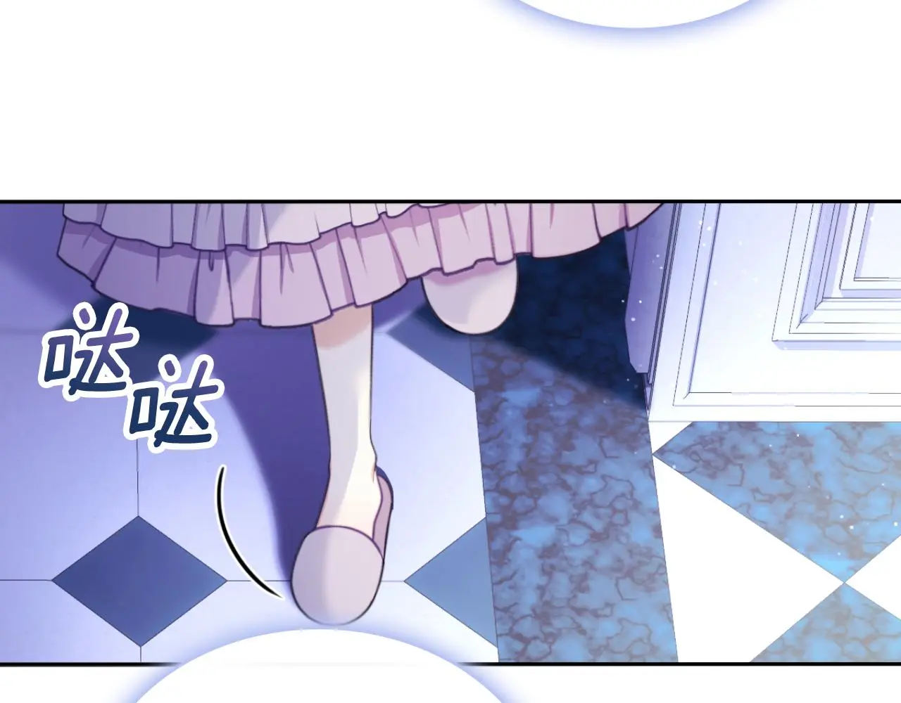 第53话 不可思议88