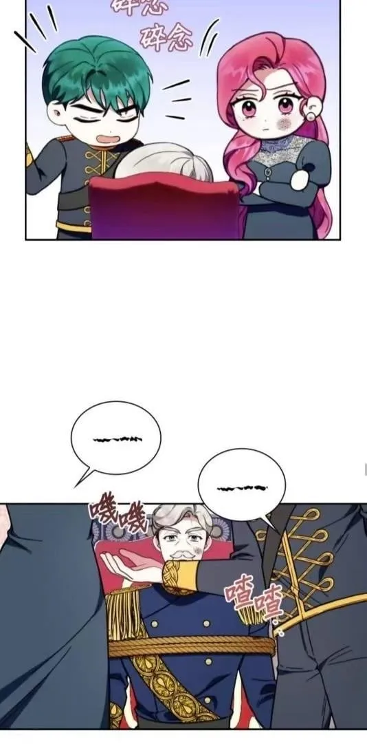 第87话49