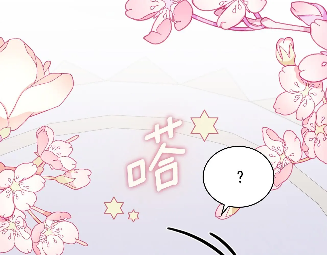 第44话 开导132