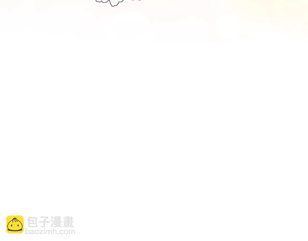 第51话 你要结婚吗32