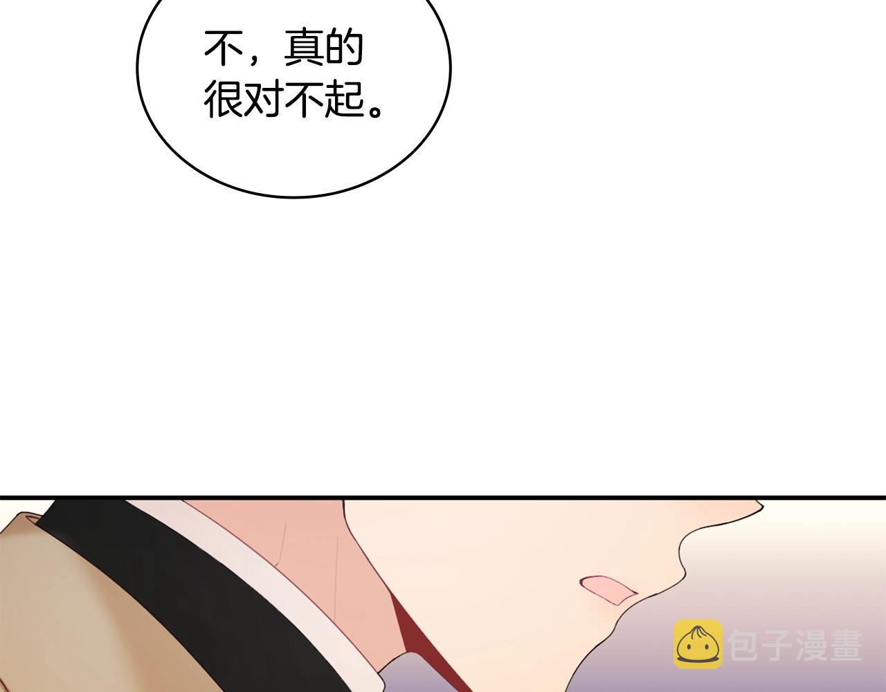 第31话 我来救你125