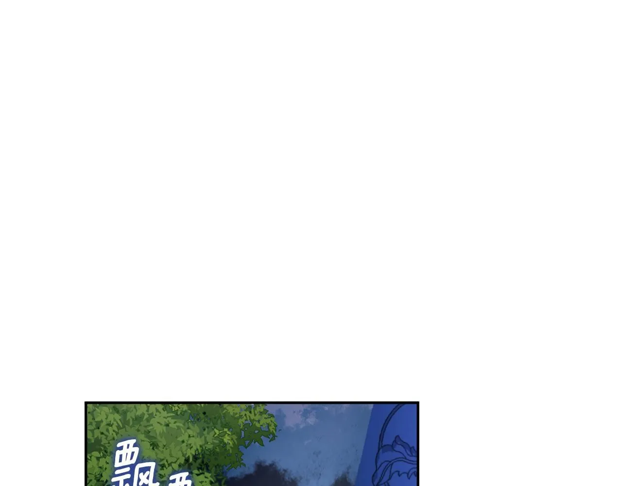 第42话 自由恋爱55