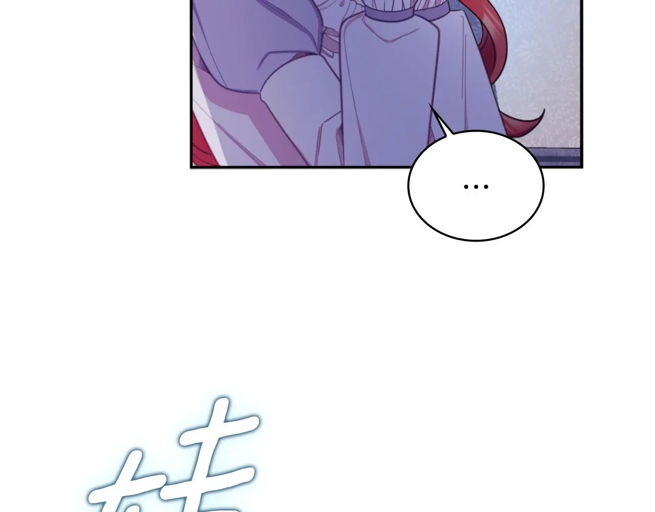 第53话 不可思议64