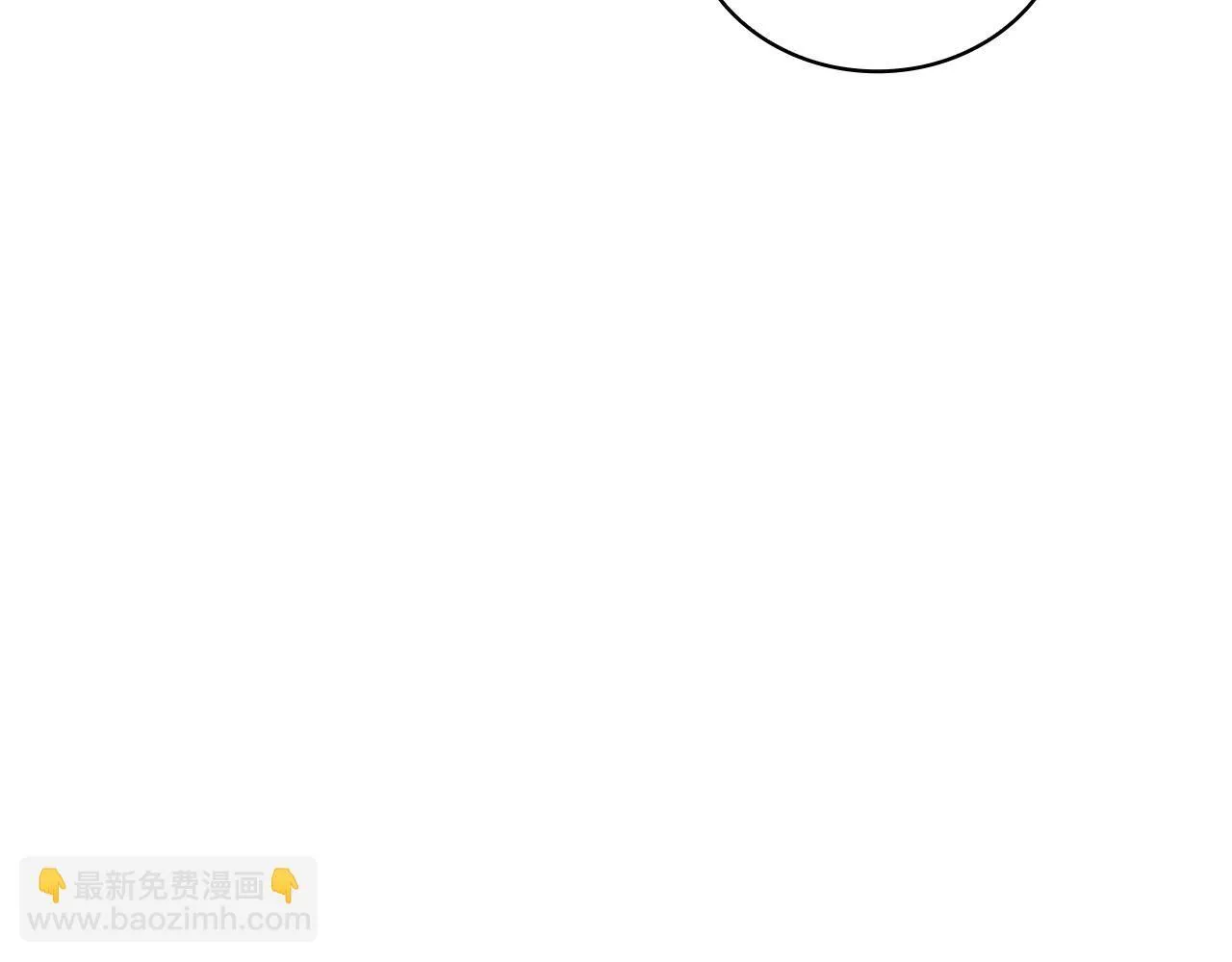 第71话 神殿的欺骗93