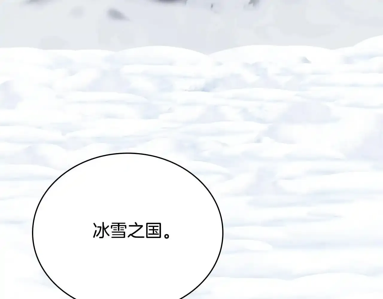 第68话 路遇小偷47