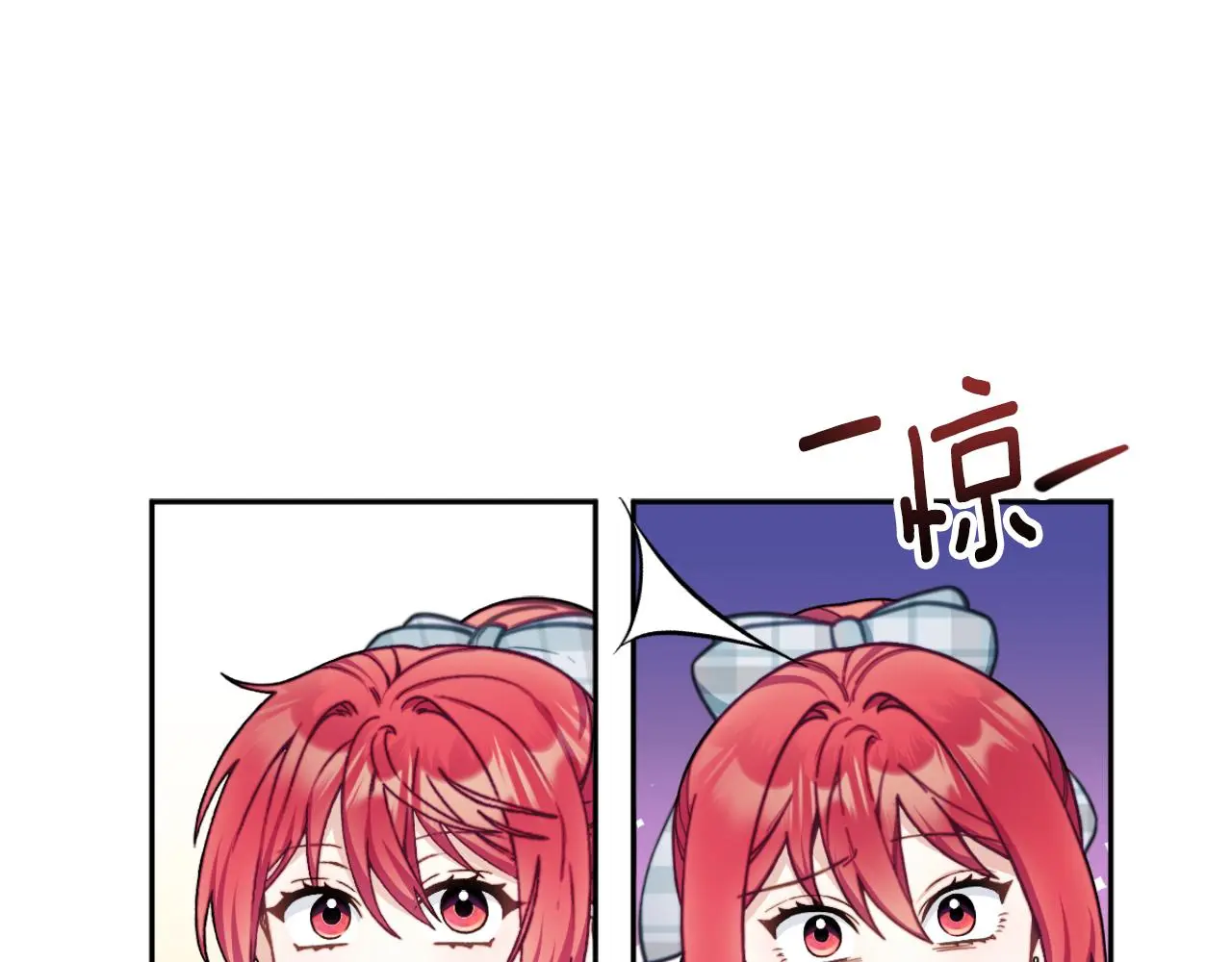 第59话 生母74