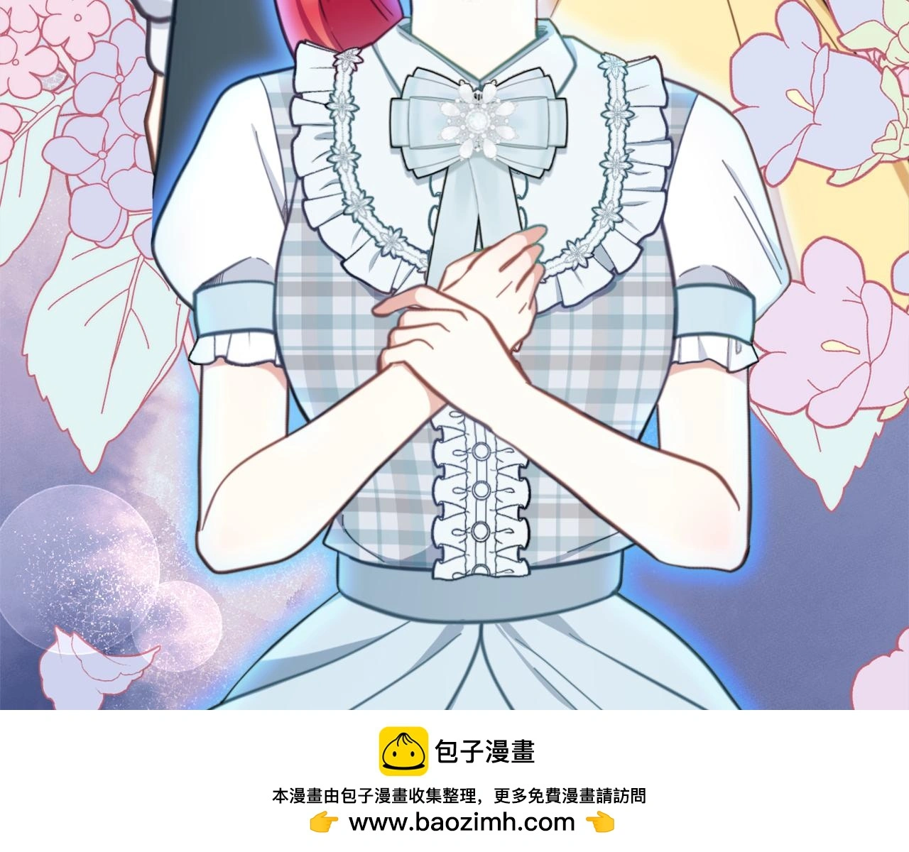 第61话 高贵的血统98