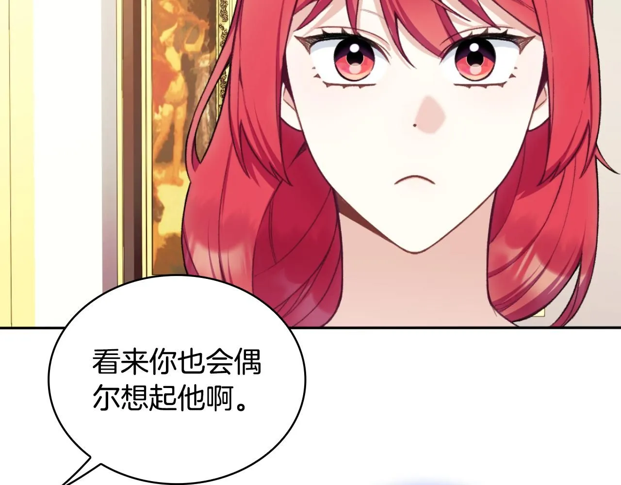 第48话 伯父其人116