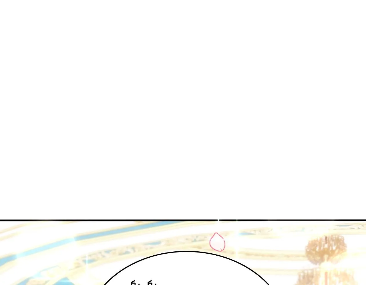 第52话 异样的熟悉7