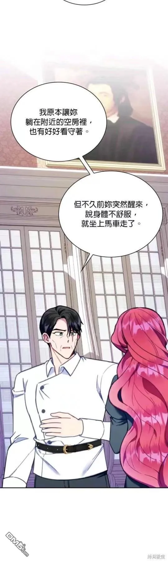 第89话19