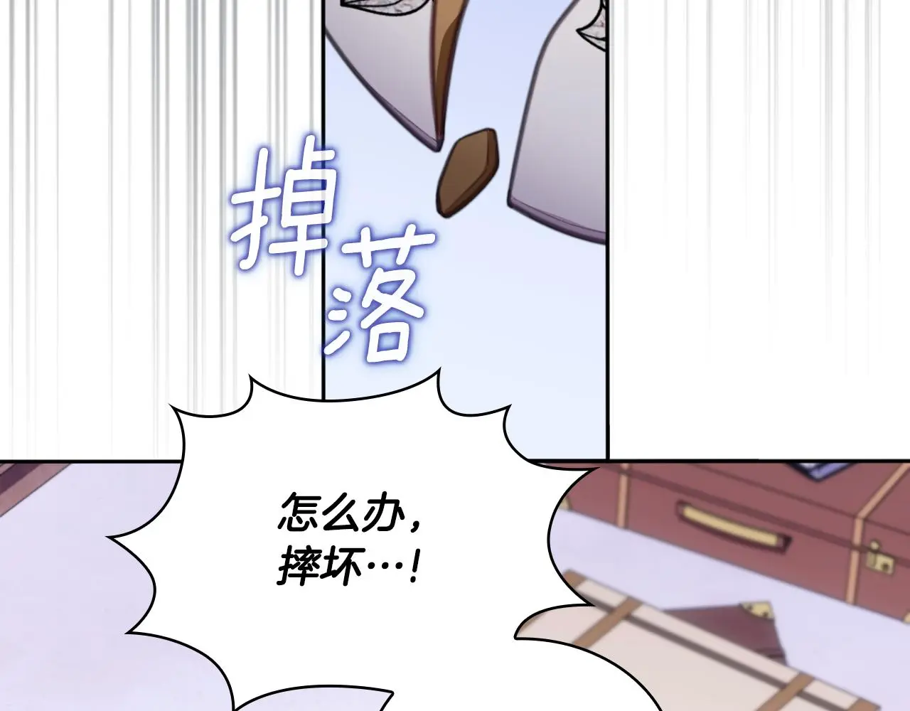 第54话 为什么在一起100