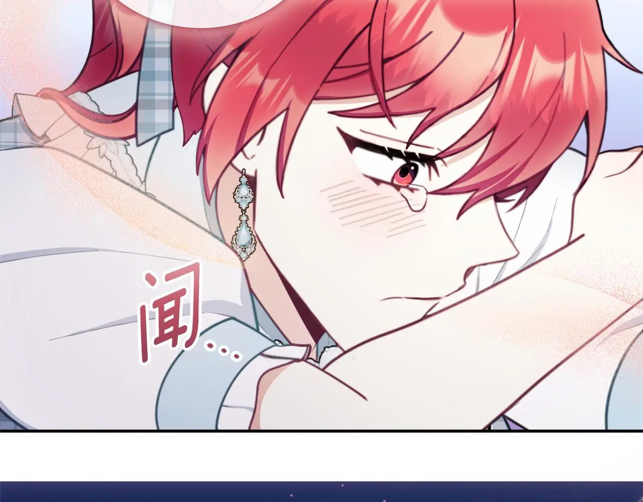第67话 换装逃走4