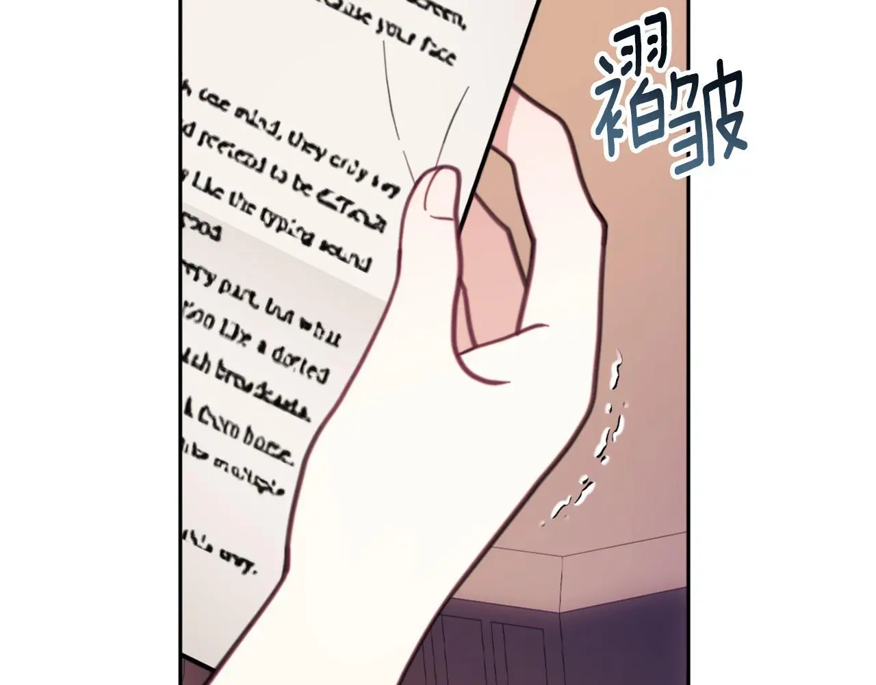 第64话 公主死亡疑云15