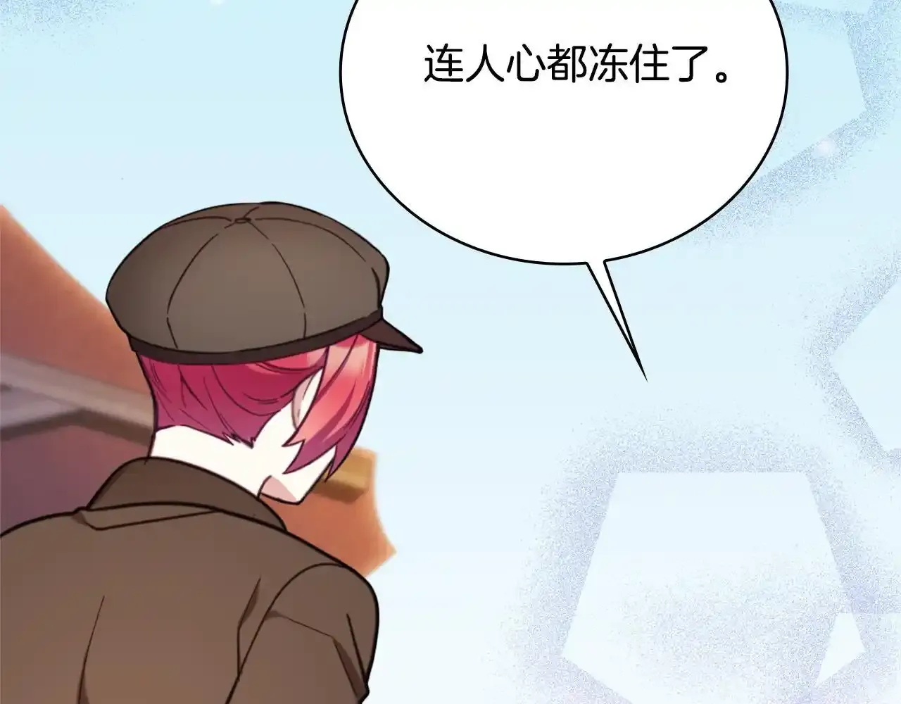 第68话 路遇小偷61