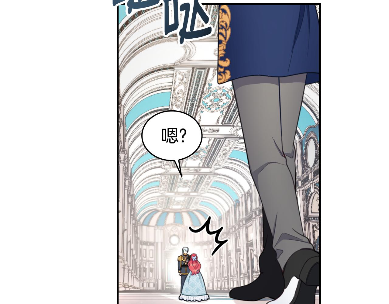 第36话 我喜欢你121