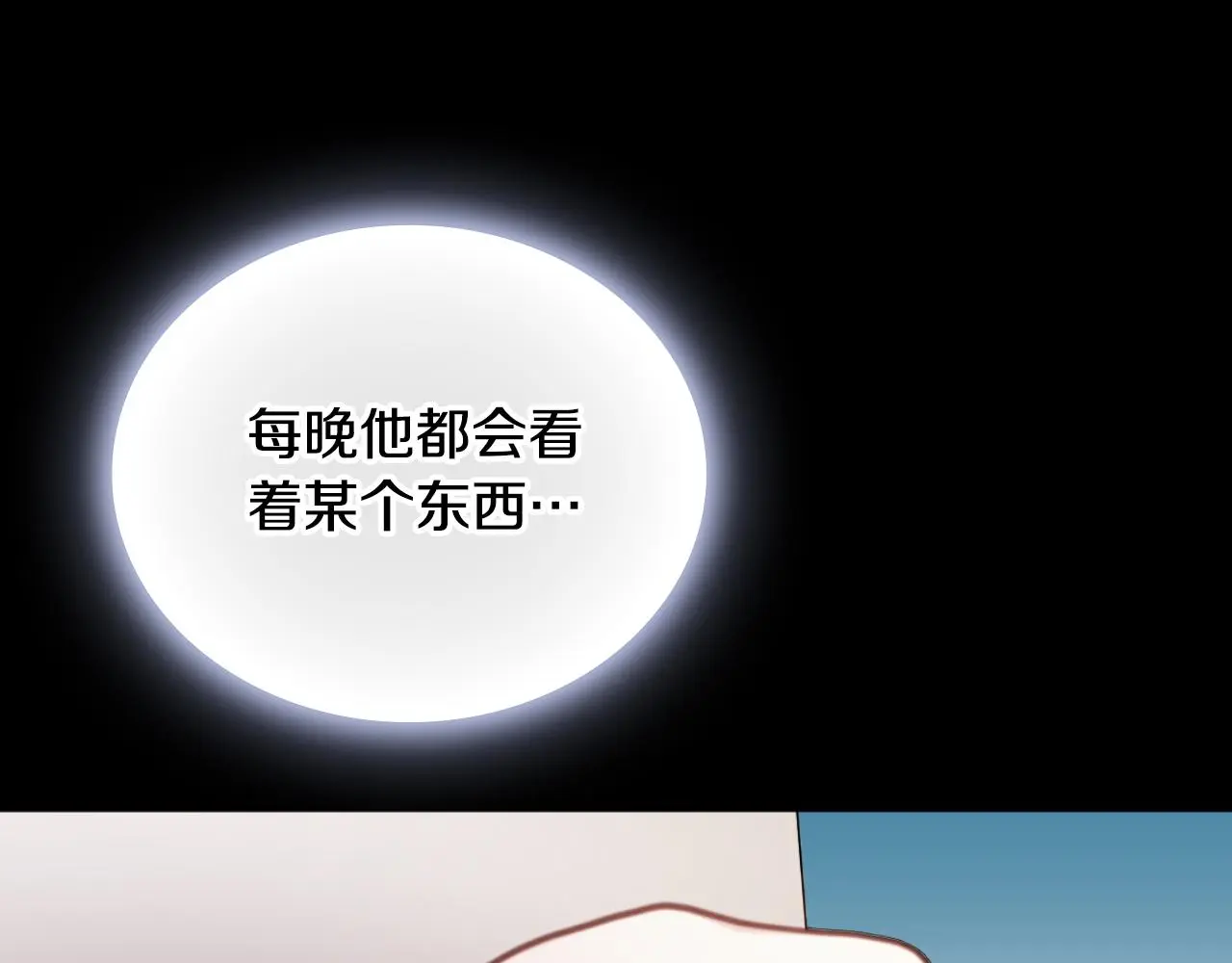 第62话 爸爸在哭198