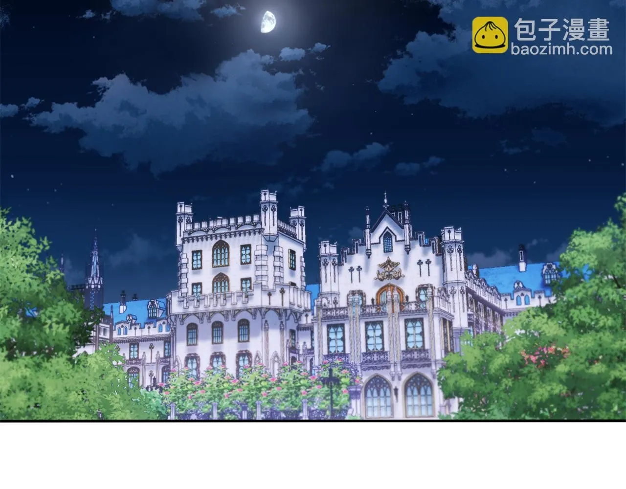 第42话 自由恋爱42