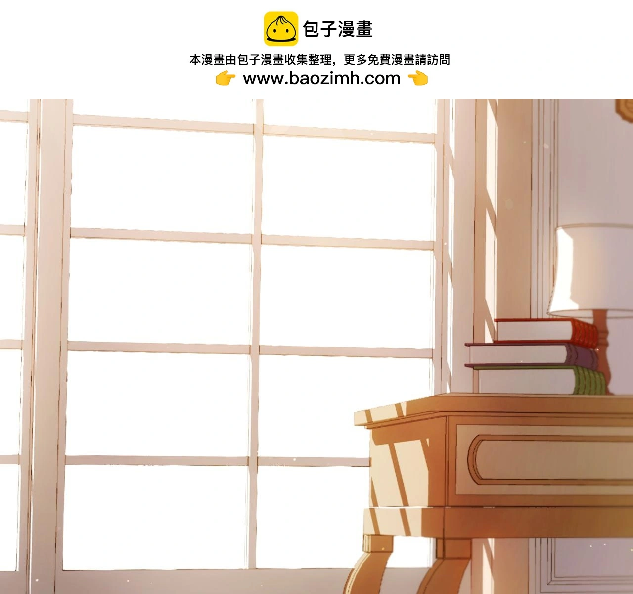 第55话 那是我吗1