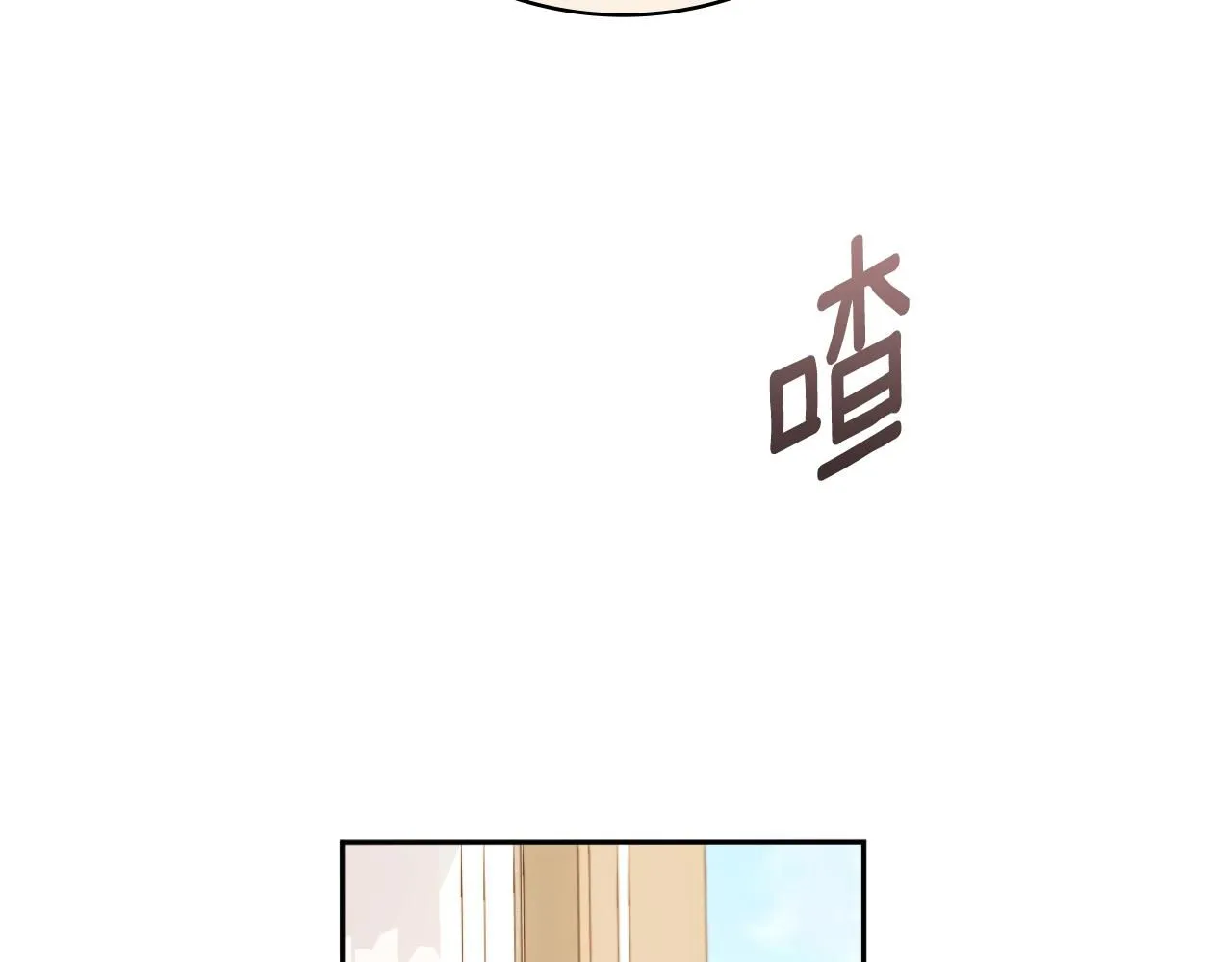 第48话 伯父其人67